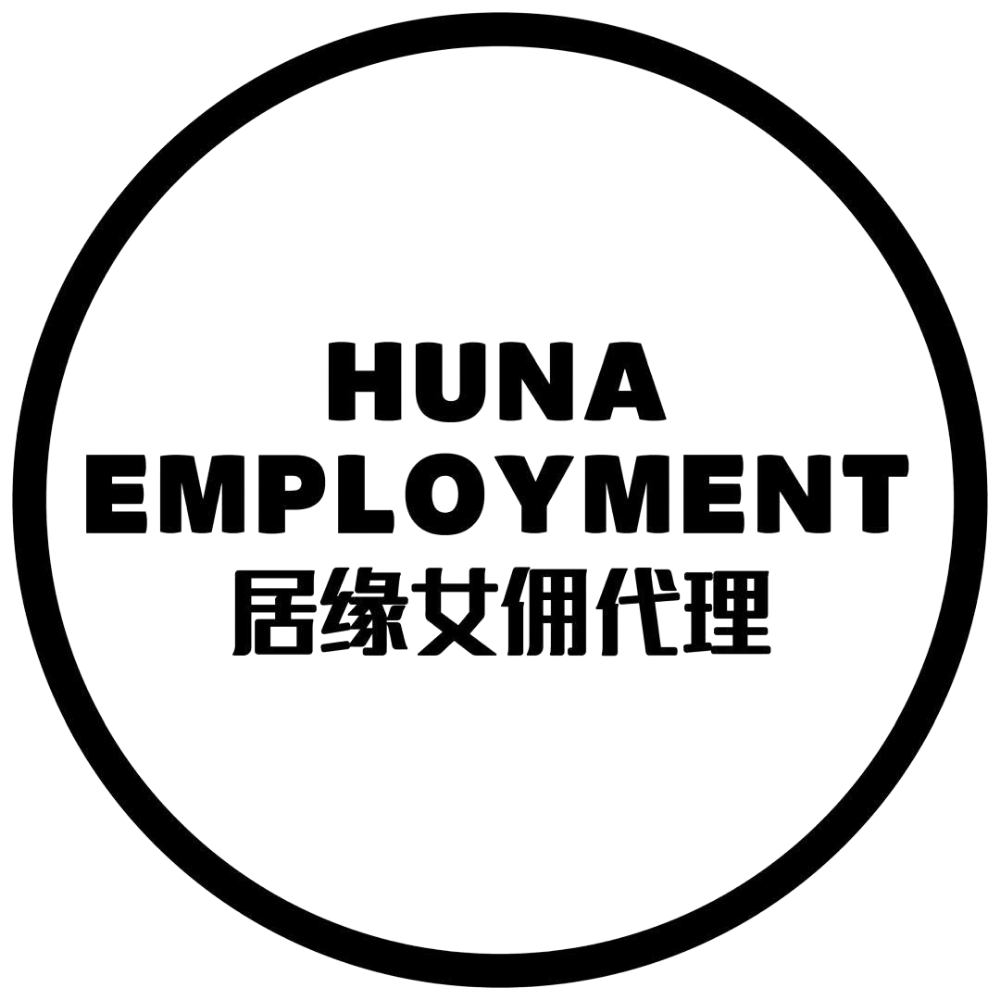 Maid Replacement (0-90 days)