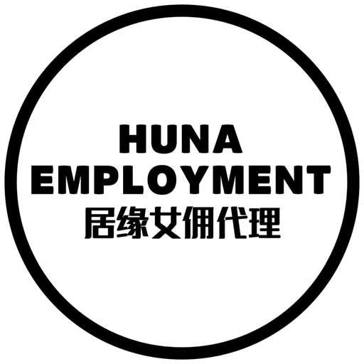 General Housekeeping