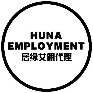 Huna Employment